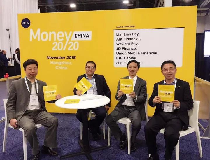 AIF十月大事记：服务社会，助力中国争夺全球金融科技话语权