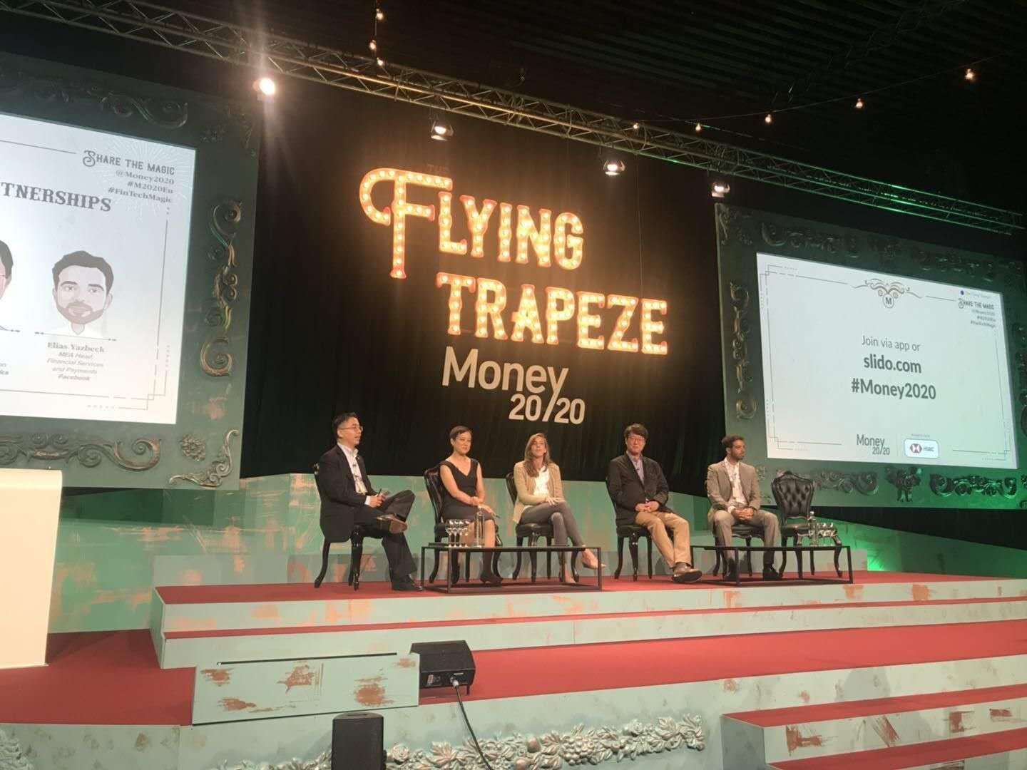 浙大AIF一行共赴Money20/20欧洲大会，促进全球金融科技成果交流