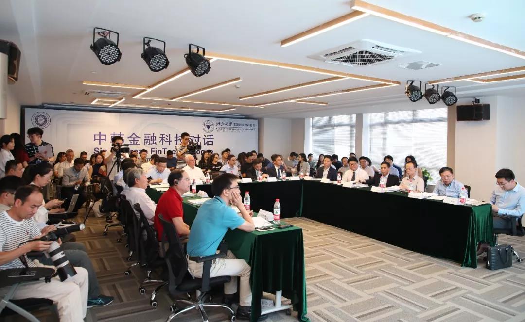 韩国前总理韩升洙博士一行到访浙大AIF展开中韩金融科技对话