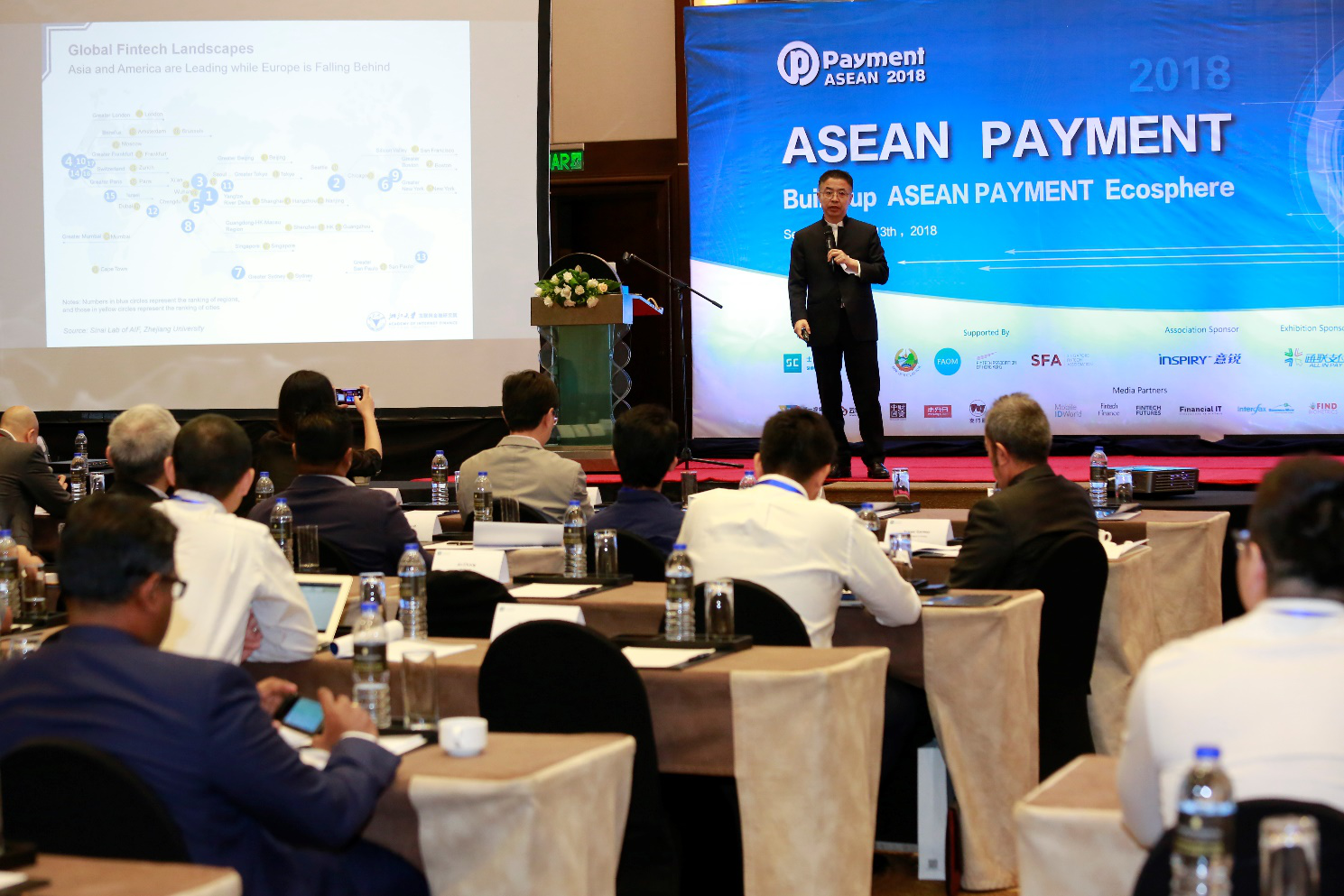 东盟金融科技机遇？Global Fintech Trends and Opportunities for ASEAN