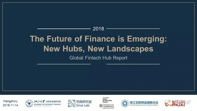 New Hubs, New Landscapes——2018 Global Fintech Hub Report