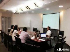 德国联邦中央银行（Deutsche Bundesbank）研究员Jan Lukas Korella 到访浙大AIF