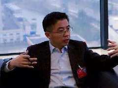 浙江两会时间丨贲圣林委员专访：互联网金融发展的目标是普惠