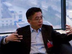 浙江两会时间丨贲圣林委员专访：互联网金融发展的目标是普惠