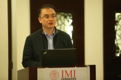 《扬帆起航——走向国际的中资保险公司》报告发布会暨浙江大学互联网金融研究所北京分院揭牌仪式顺利举行