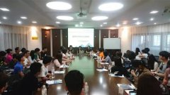 台湾科技大学师生参访浙大AIF