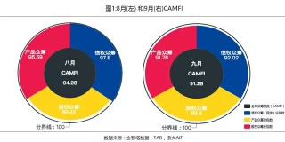 微信图片_20171223174044.jpg