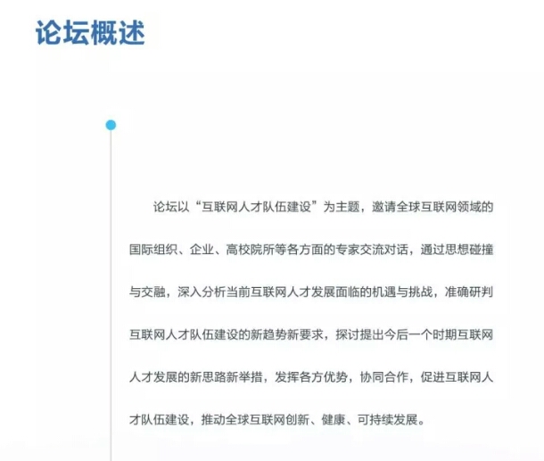 微信图片_20171223175347.jpg