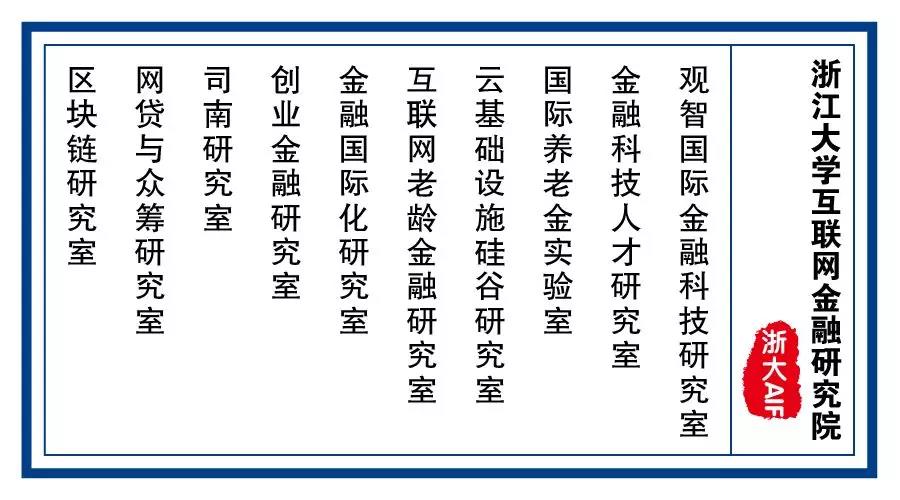 0底部.jpg