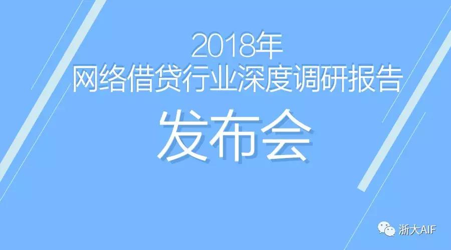 微信图片_20181031203514.jpg