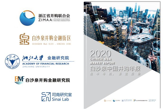 15973088223140024A7A.png 微信图片_20200813165316.png