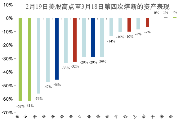 1597715830122382C6AF.png 微信图片_20200818095631.png