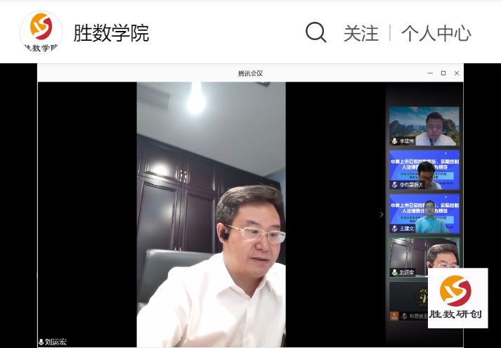 微信图片_20200818105431.png