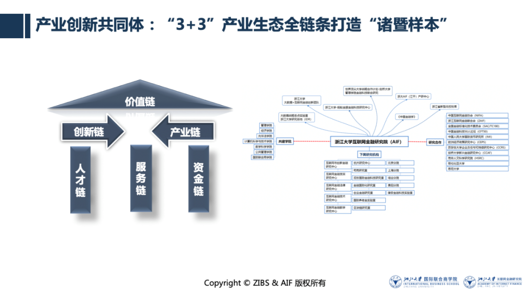 微信图片_20200818152747.png