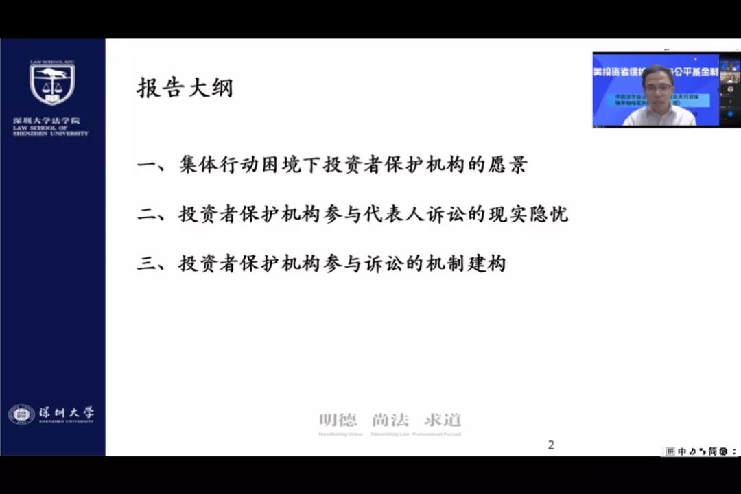 微信图片_20200824145315.jpg