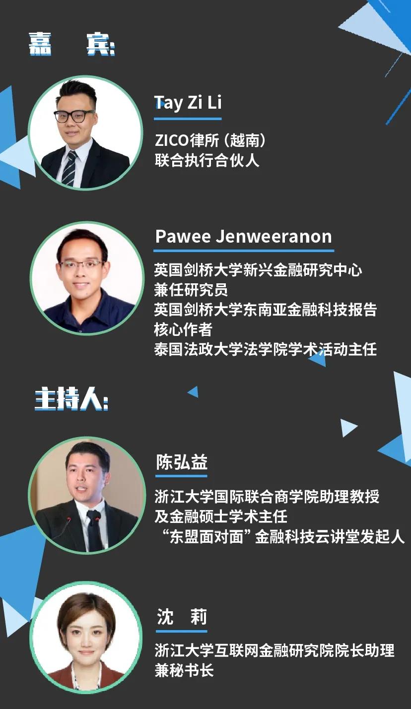 微信图片_20201125100822.jpg