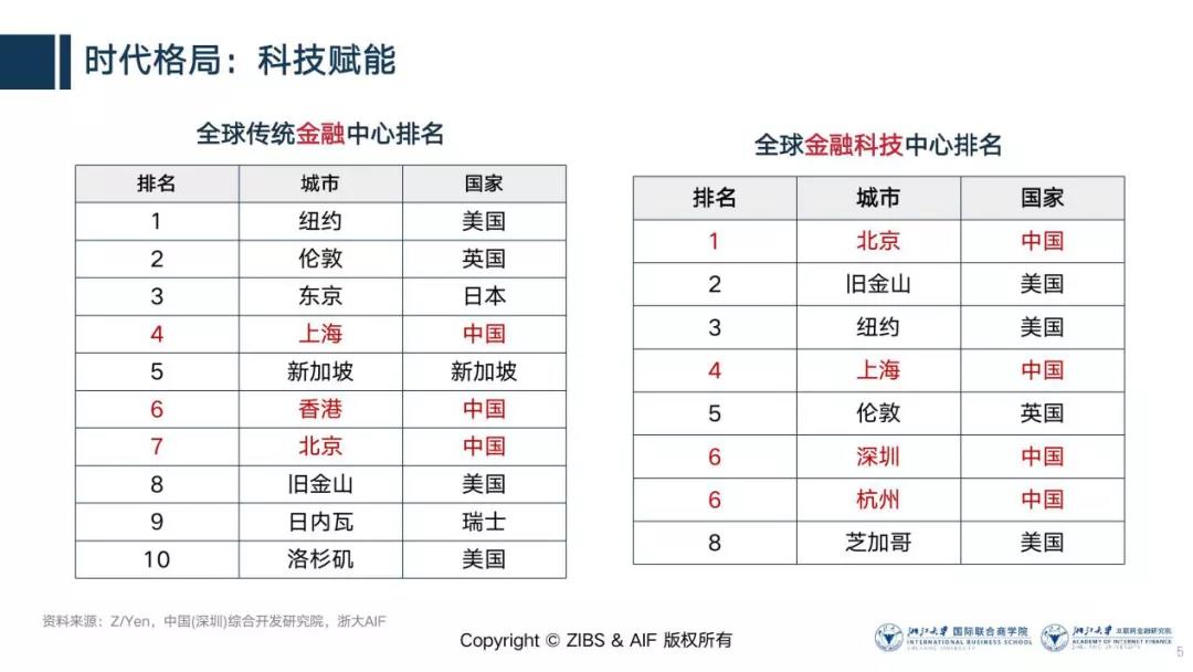 微信图片_20201125101117.jpg