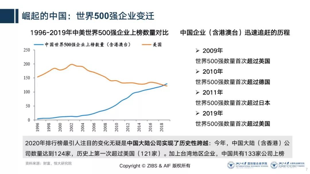 微信图片_20201125101422.jpg