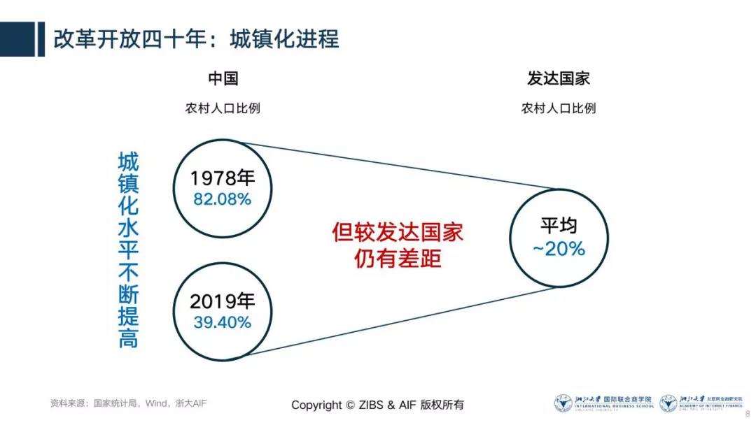 微信图片_20201125101500.jpg