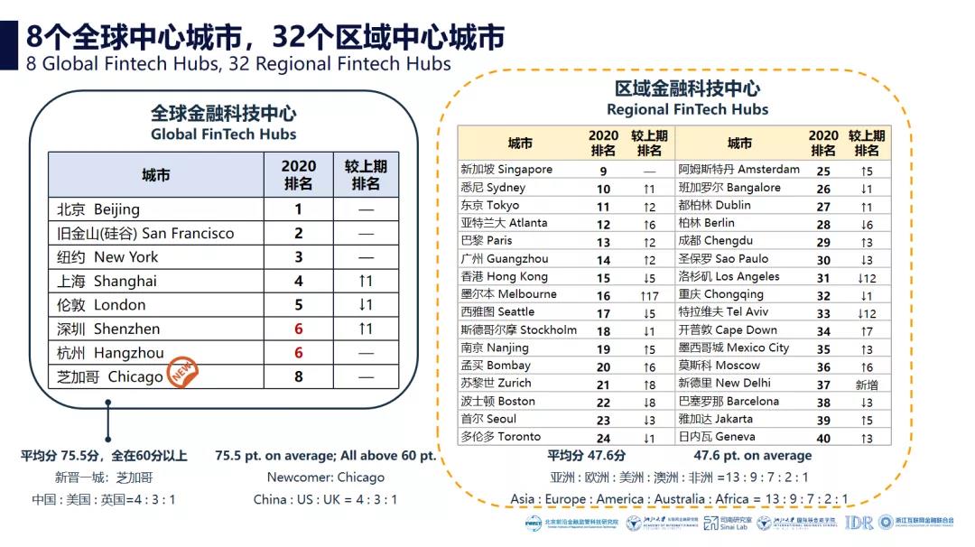 微信图片_20201125162753.jpg