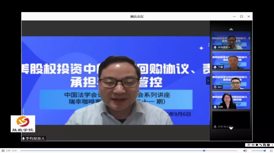 微信图片_20201125163501.jpg