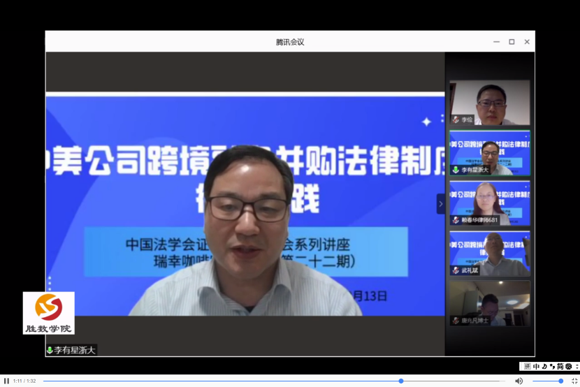 微信图片_20201208151446.png