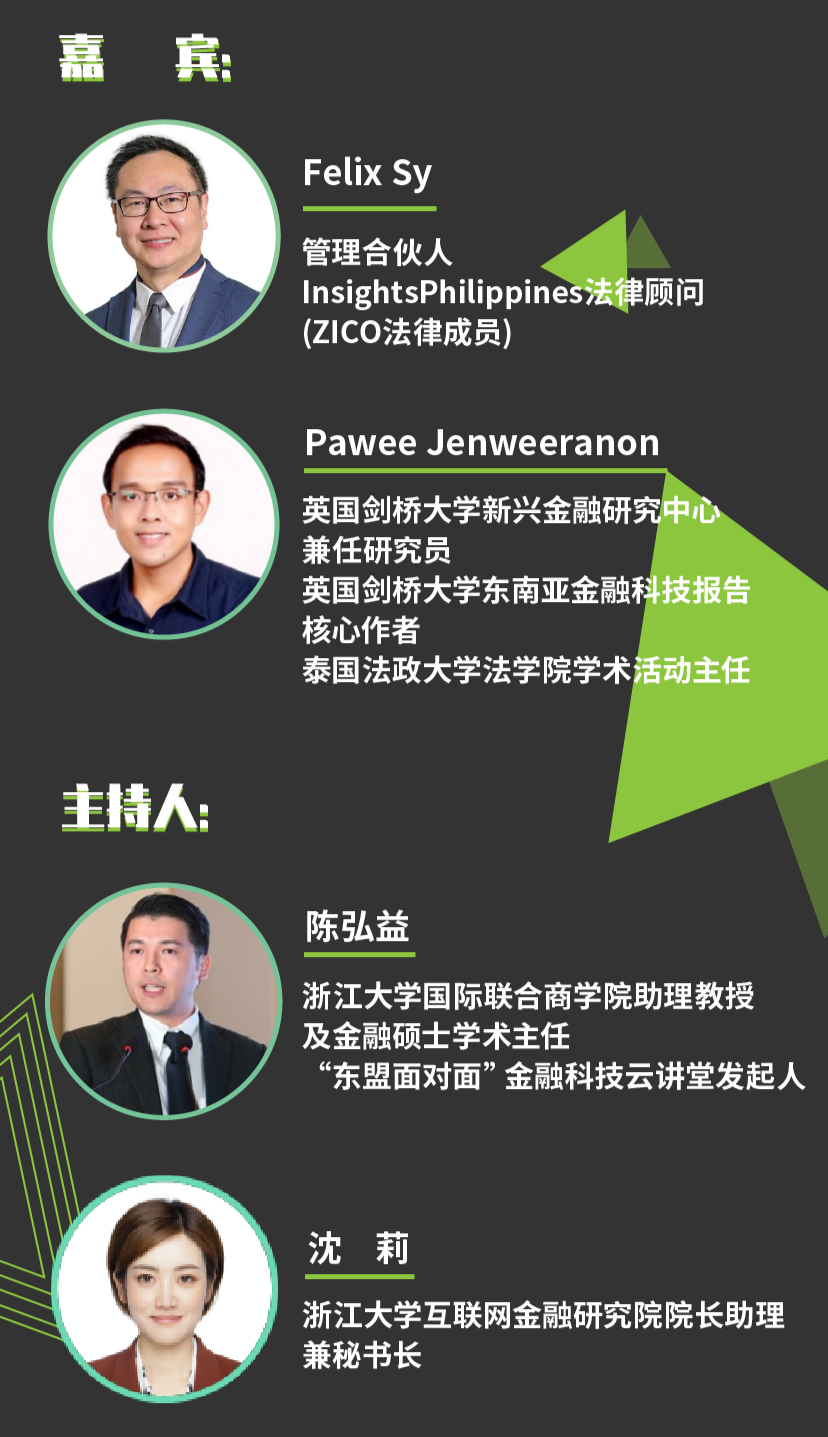 微信图片_20201218095352.png