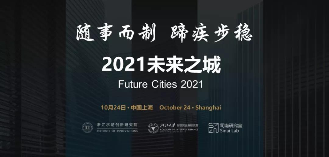 微信图片_20201229111620.jpg