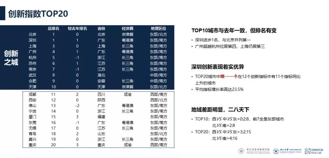 微信图片_20210105114109.jpg