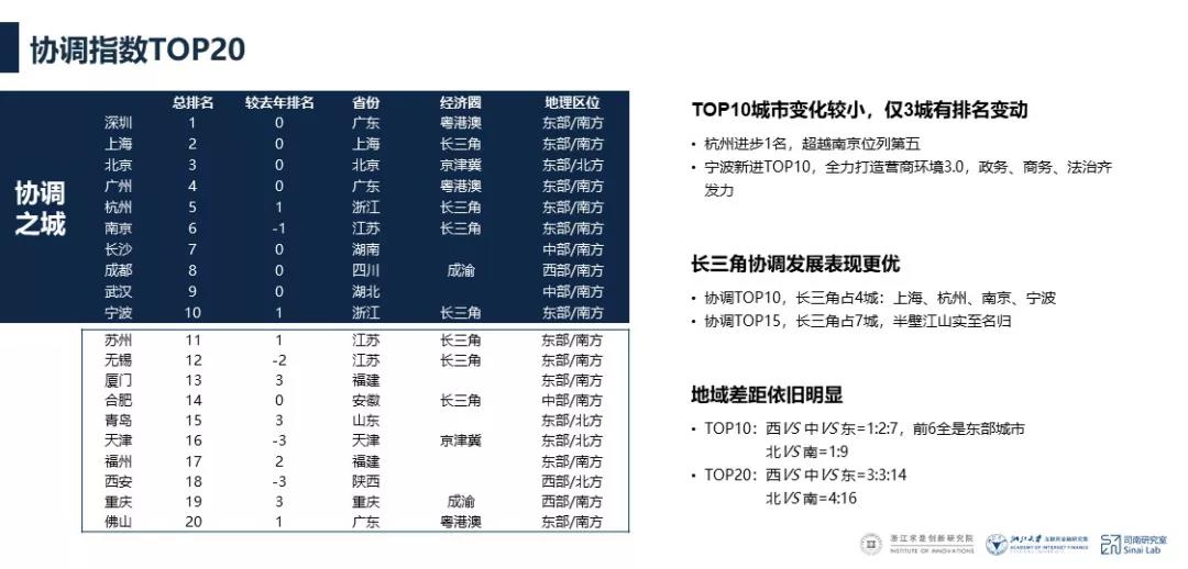 微信图片_20210105114216.jpg