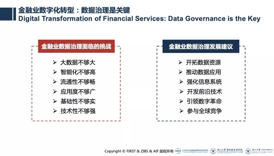 微信图片_20210105155033.jpg