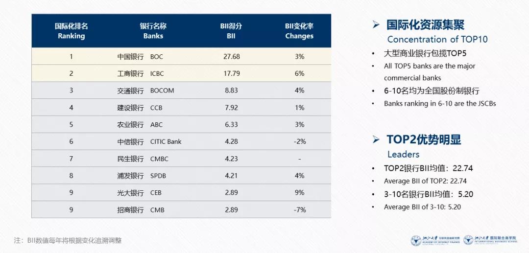 微信图片_20210105155809.jpg