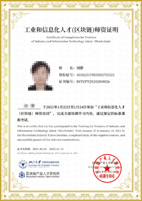 微信图片_20210412174427.png